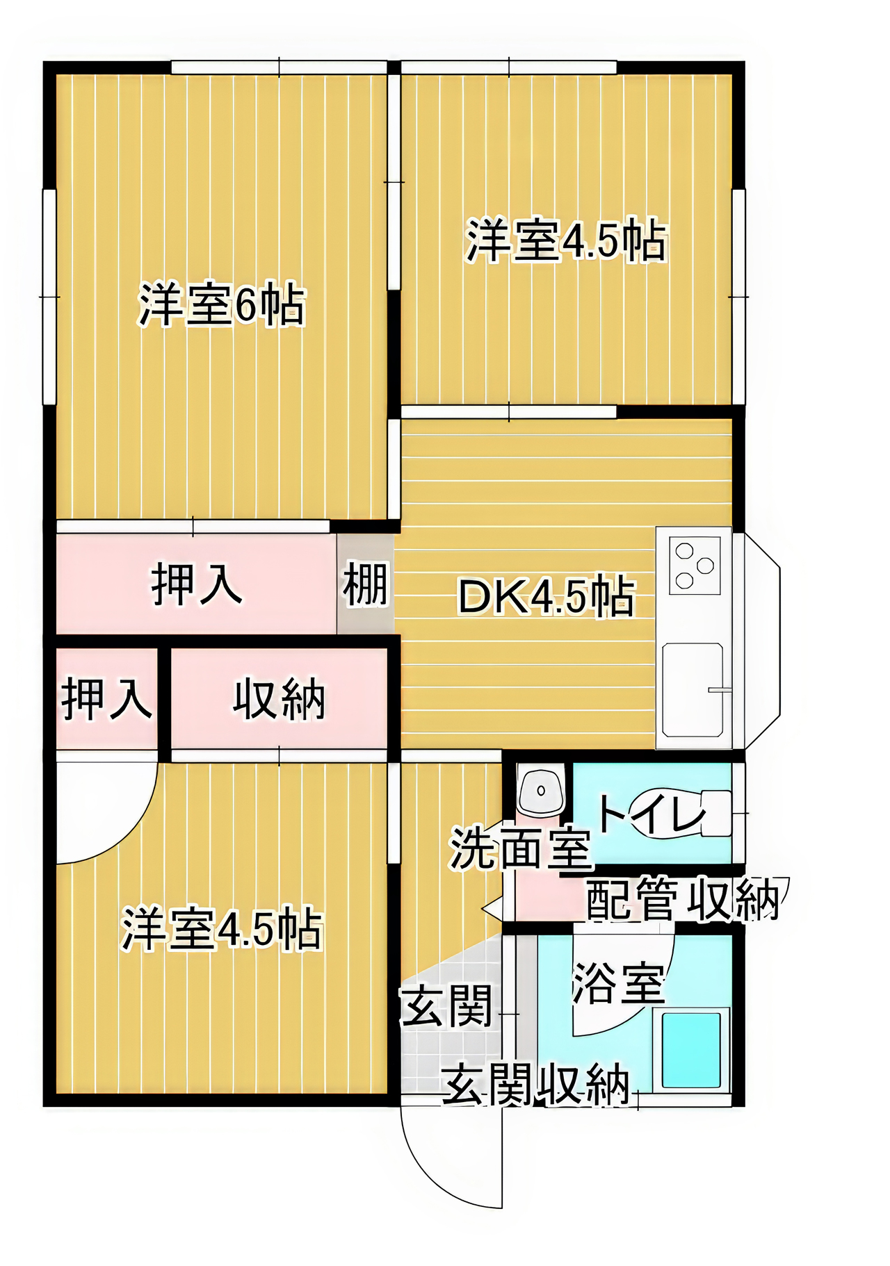 ホームセンター徒歩圏内！