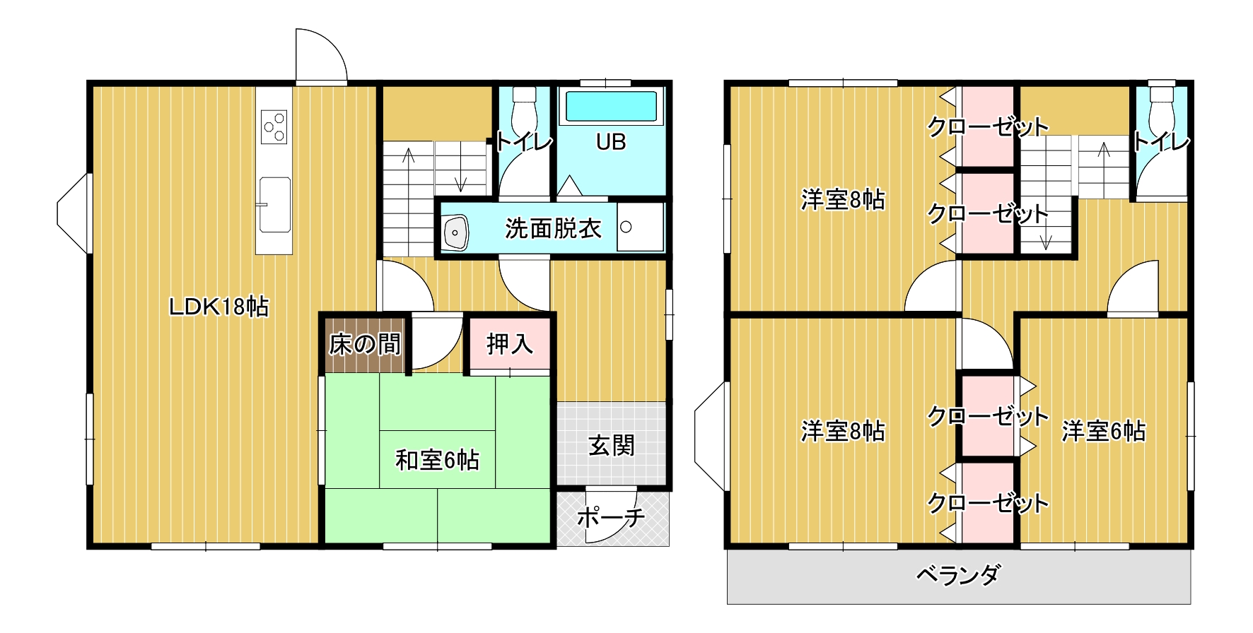 光陽台２－５