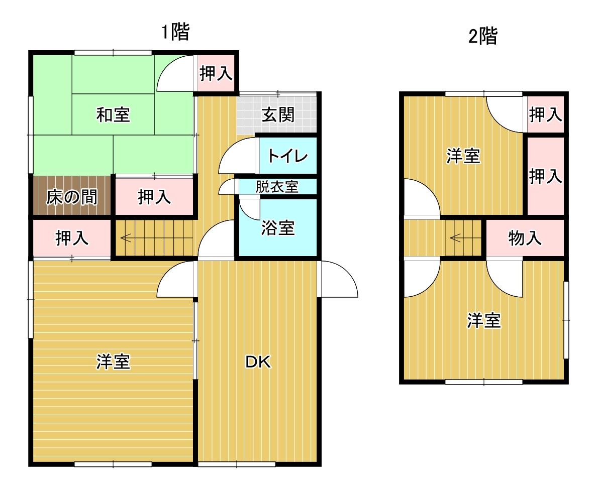 小・中学校徒歩圏内！