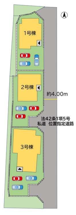 人気の庄内エリアにR7年6月に新築戸建て完成予定！ホームセンター（グッデイ庄内店）まで車で2分！トライアル庄内店まで車で5分！