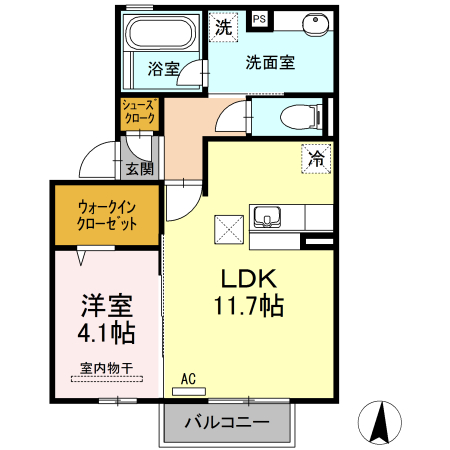 セジュール・AN